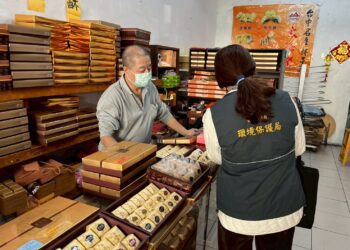 減廢迎新年、浪漫不浪費-中市稽查630件禮盒全數合格-籲選購「一多三少」環保禮盒