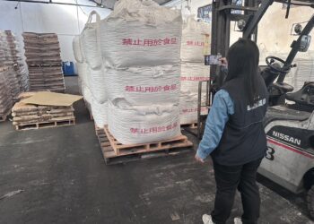中市環保局農曆年前啟動春節「食安」專案查核-確保市民喝的安心、吃的放心!- 