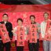 市府年味濃 -百位書法家現場揮毫與市民共迎好年