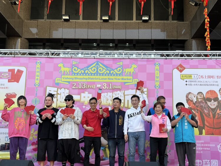 約會就逛全國卓越商圈！一中年貨大街開跑-商圈版「物調券」超搶手