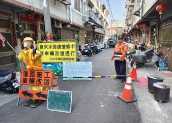 中市春節道路禁挖成效顯著!交通順暢零違規-還路於民過好年