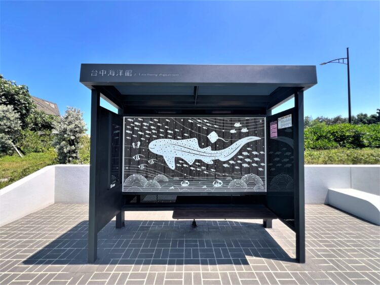 鯊魚、恐龍陪你等公車！中市交通局推動認養-候車亭成企業公益新舞台
