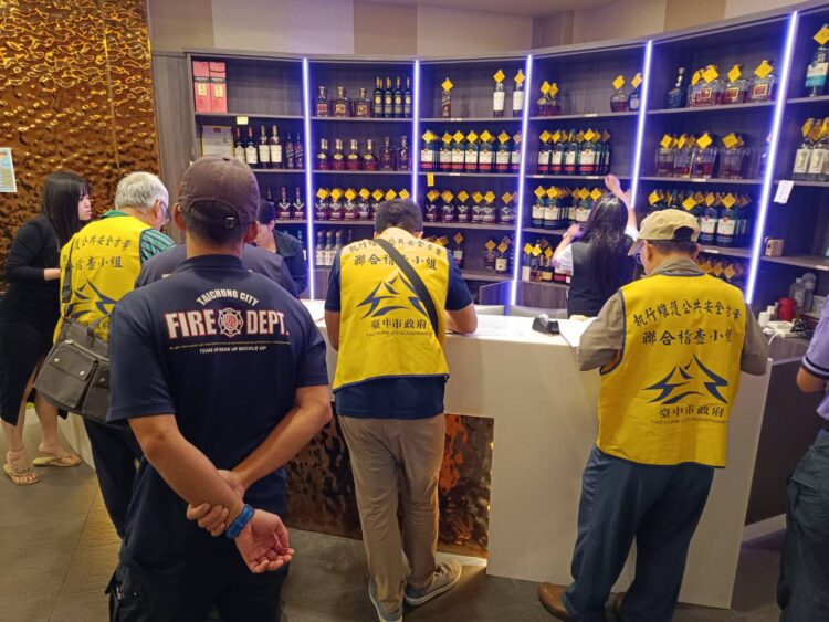 盧市長執政七週年展鐵腕-嚴管特定行業-成效顯著