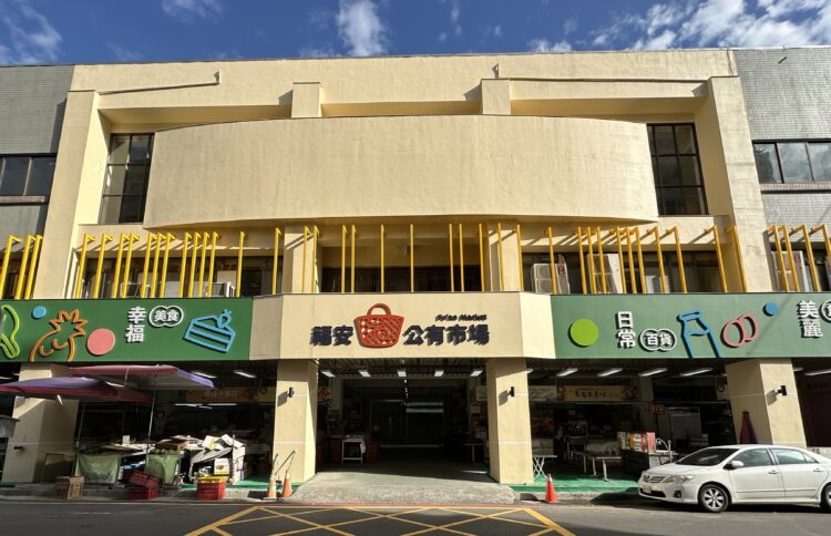 老市場新韌性　台中市完成18處公有市場耐震補強工程