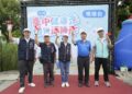臺中市勞資健行活動熱鬧登場 逾千人齊聚中央公園健康逗陣行
