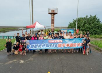 速聯響應環保推動ESG淨灘活動 守護海洋環境