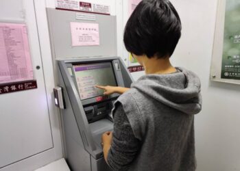 不要淪為洗錢工具人!-誤信網友交帳戶-中市法制局：恐面臨5年金融管制