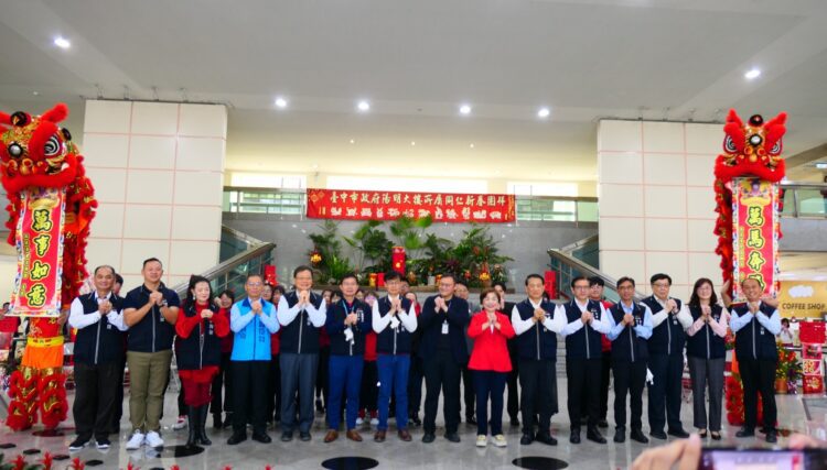 中市府新春開工團拜-鄭副市長期勉市府團隊再創佳績
