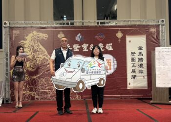 用行動實踐愛-陽光滿滿慈善協會捐贈中市府第4輛復康巴士