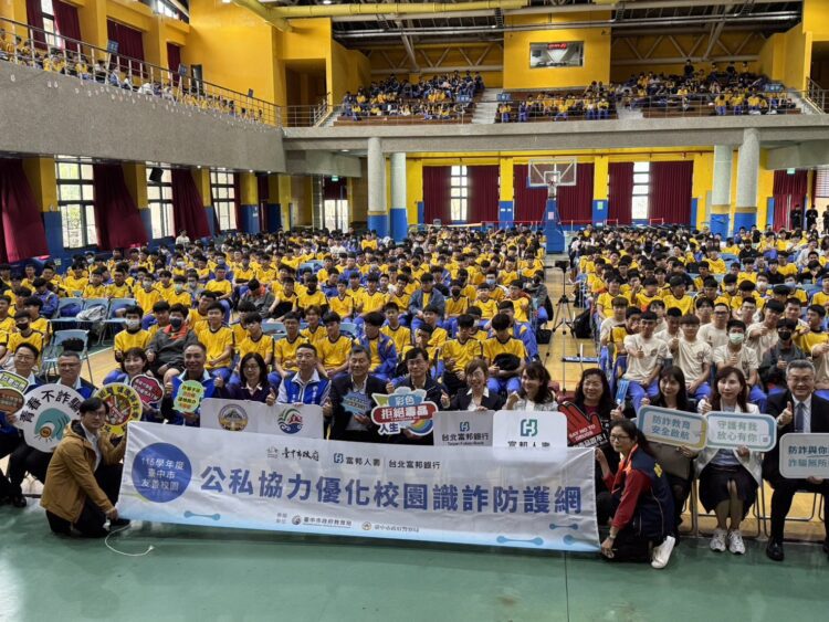 拒絕短影音風險！別被演算法牽著走　中市教育局友善校園週活動宣導防詐