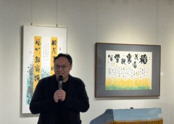 興大春暖迎繁花-鄭副市長出席黃國書書藝展