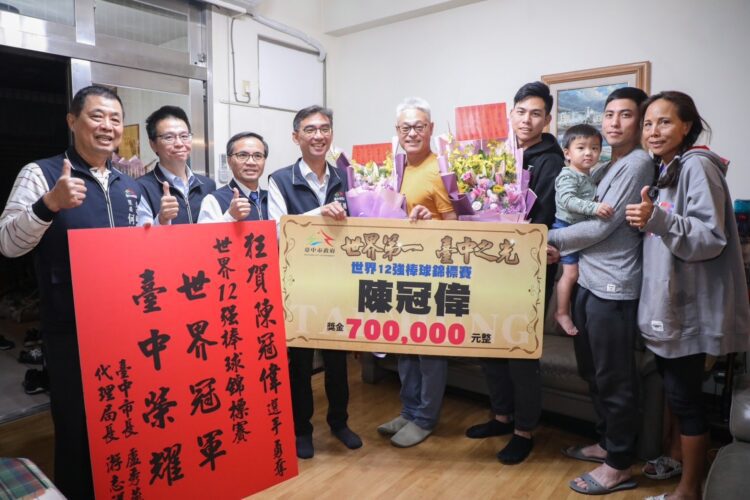 重金留才挺英雄!中市獎金倍增、教練納獎勵 打造最強運動後盾