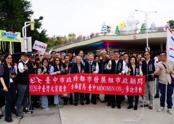 中市都發局邀市政顧問參訪中台灣燈會-展現城市節慶空間營造成果