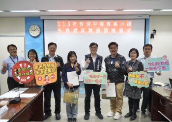 性別平等不只是口號！中市建設局召開性平專案會議-深化市政建設