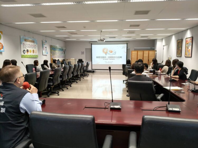 落實廉能共識!台中市政府政風處舉辦「公益揭弊者保護」教育訓練-影音教學助同仁掌握法規精髓