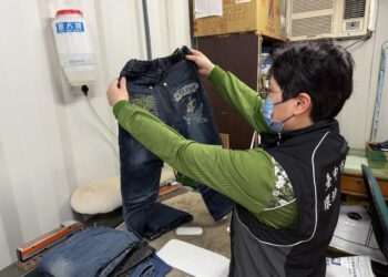 舊衣變新包！沙鹿清潔隊延續「大中袋福」再推環保側背包