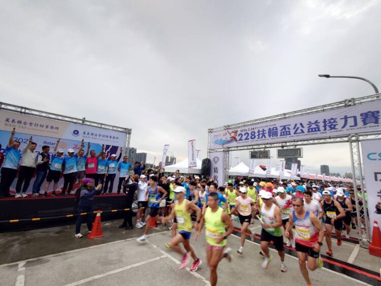 台中新春路跑第一棒！228扶輪盃吸1500人參與-打造共融運動嘉年華