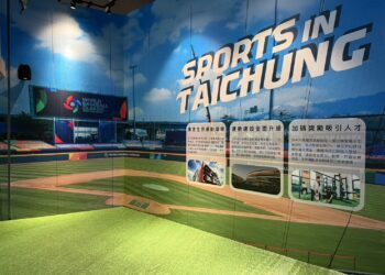 迴響熱烈！台中願景館5d劇院3/2-3/6再加場-邀您沉浸體驗台中城市魅力