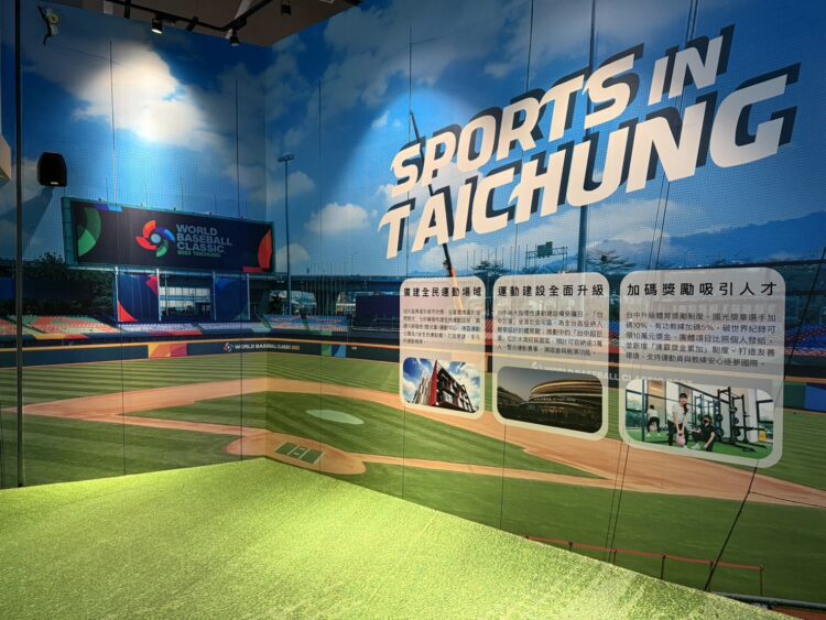 迴響熱烈!台中願景館5d劇院3/2-3/6再加場-邀您沉浸體驗台中城市魅力