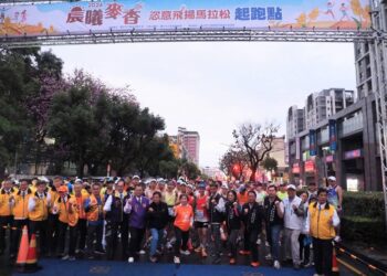 麥浪美景台中開跑！2026晨曦麥香馬拉松登場　逾2000人齊聚大雅