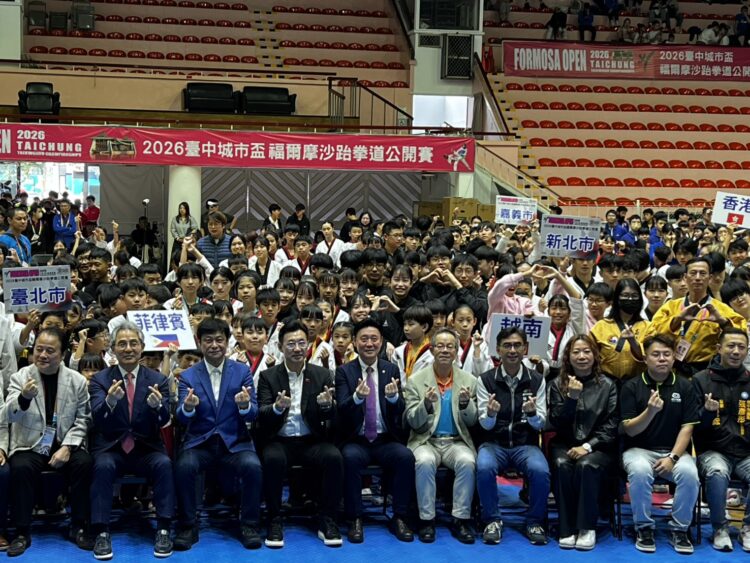 台中城市盃躍上國際舞台-吸11國3,000位好手同台競技-創全國跆拳道賽事最大規模