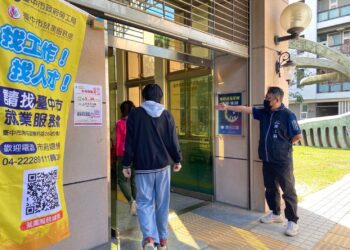 中市勞工局攜手北屯公所3/6聯合徵才-助漢神廠商二次招募-釋多元彈性職缺助婦女再就業