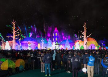 16天破655萬人潮!中台灣燈會幸福閉幕-鄭副市長:謝謝姆明帶給我們的感動