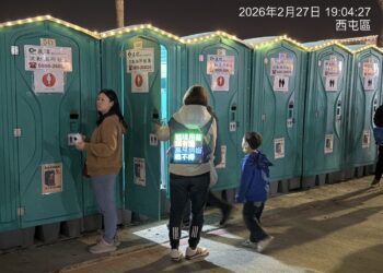 2026中台灣燈會流動廁所引導服務超貼心-中市環保局全力把關如廁品質
