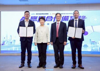 公私強強聯手！中市數位局攜手群聯電子簽署ai-應用-mou-盧市長：ai力就是台中領先的戰鬥力