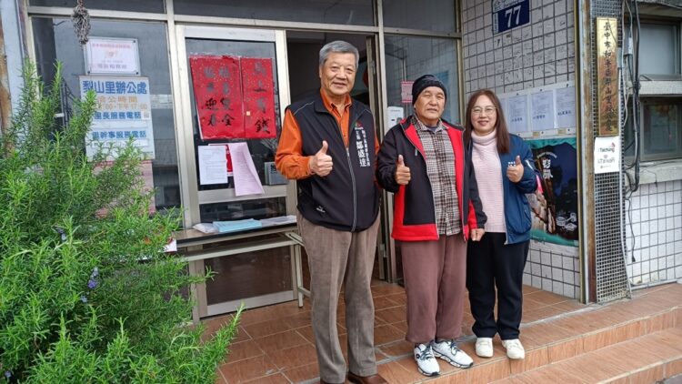 打破地緣限制！-從「全國首創視訊調解」到「下鄉調解」-和平區公所調解會讓偏鄉正義無距離