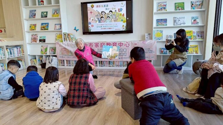 志工服務年破5,000人次！中市家庭教育深入「山、海、屯、城」