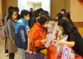 中市府3/12南區聯合徵才逾600職缺-勞工局：助市民年後轉職、在地就業