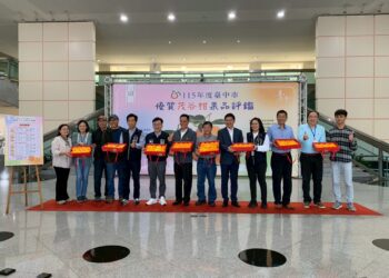 台中市茂谷柑果品評鑑-東勢區謝世新勇奪冠軍-榮獲茂谷柑王殊榮