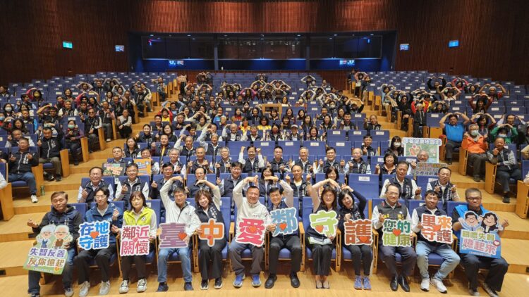 感恩有您！中市府表揚愛鄰守護隊　10隊特殊貢獻、88隊績優里隊獲肯定