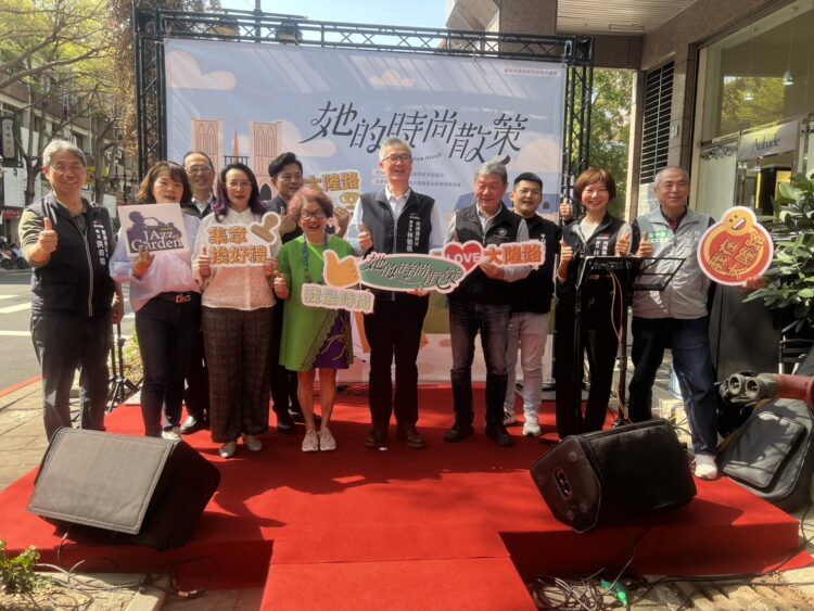 漫步於時尚大道！台中大隆路商圈婦女節推「她的時尚散策」邀民眾體驗異國節慶風情