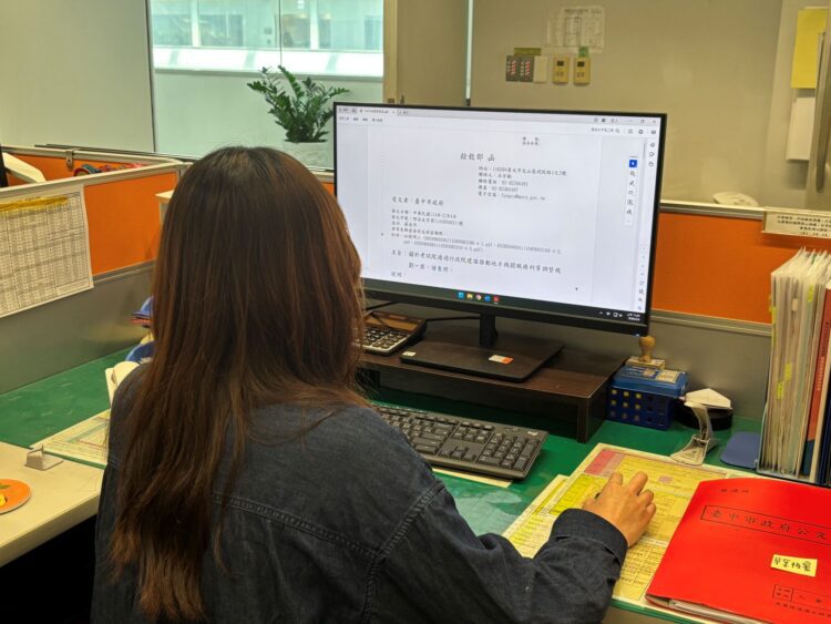 因應中央調整地方職務列等-中市府提升50機關285項薦任核心職務職等