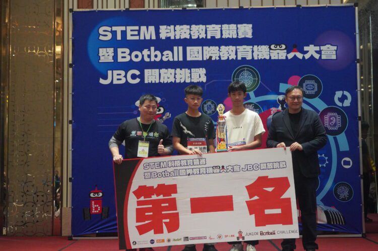 2026-botball-jbc-機器人賽火熱開戰-全國302隊科技尖兵決戰台中！