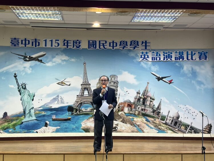 英語力躍進！台中市115年國中英語演講比賽-89校學生自信登場