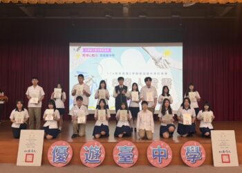 中台灣學子限定！全國最大跨校選修免費假日課「優遊台中學」登場