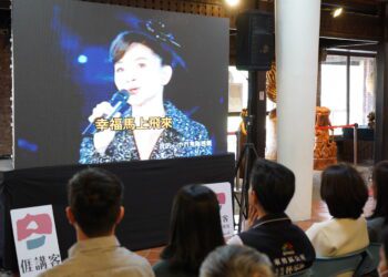 「飛上東勢角」特展爆紅-全台鳳飛飛粉絲湧入台中山城朝聖