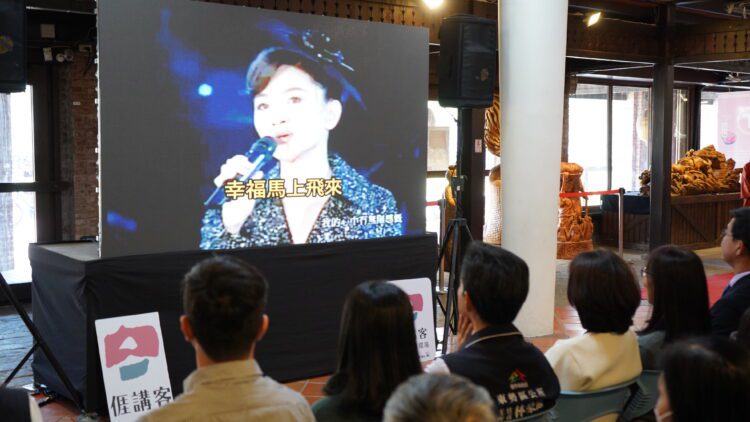 「飛上東勢角」特展爆紅-全台鳳飛飛粉絲湧入台中山城朝聖