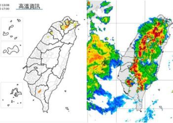 影音/820午後天氣 臺北有極端高溫機率 多處地區局部大雨