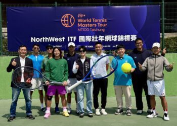 國際好手齊聚台中！itf國際壯年網球賽全台首戰熱力開打
