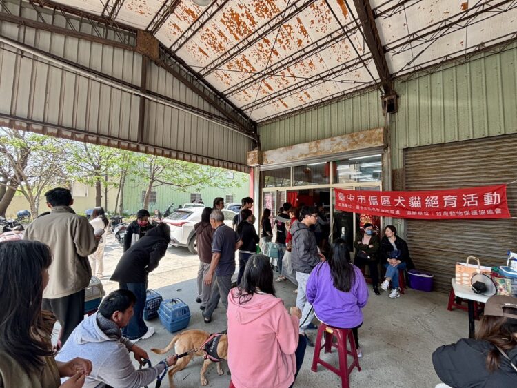 公私協力守護毛孩健康-台中市115年偏區犬貓3合1首場活動梧棲登場