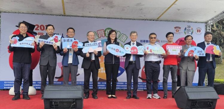 「腎」利人生從今天開始-台中市響應國際腎臟病日園遊會-一起愛腎護腎