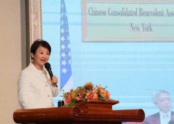 世界中心發光發熱！盧市長紐約感性演說-致敬僑胞勇氣與打拚精神