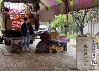 清明掃墓中市推「集中燒、以功代金」-防火又減空污