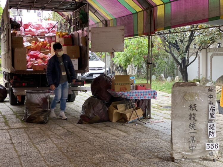 清明掃墓中市推「集中燒、以功代金」-防火又減空污