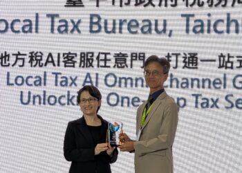 唯一稅務機關獲獎！中市地稅局「地方稅ai客服任意門」勇奪2026智慧城市創新應用獎