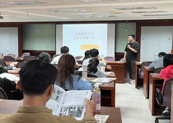 促進就業平權-中市府勞工局4月起陸續辦理5場次進用身心障礙者法令宣導會
